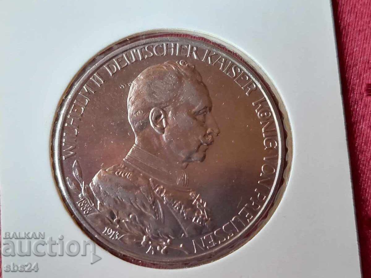 3 Mark 1913-A Wilhelm II Prussia with price 80.00 BGN | € 40.90 3 Mark 1913-A Wilhelm II Prussia with price 80.00 BGN | € 40.90