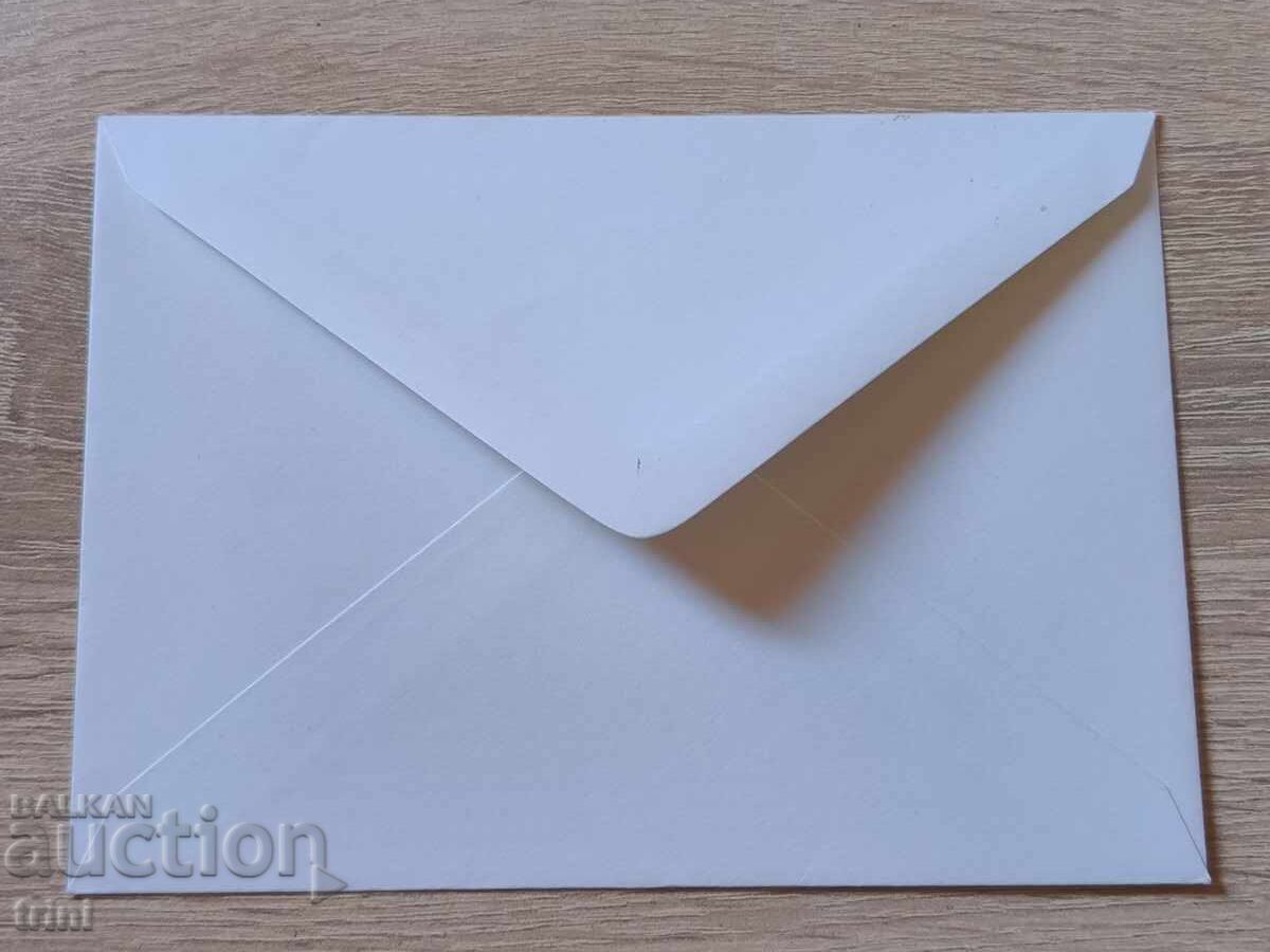 217th Anniversary of the Battle and Capture of Quebec 1971 with price 12.00 BGN | € 6.14 217th Anniversary of the Battle and Capture of Quebec 1971 with price 12.00 BGN | € 6.14