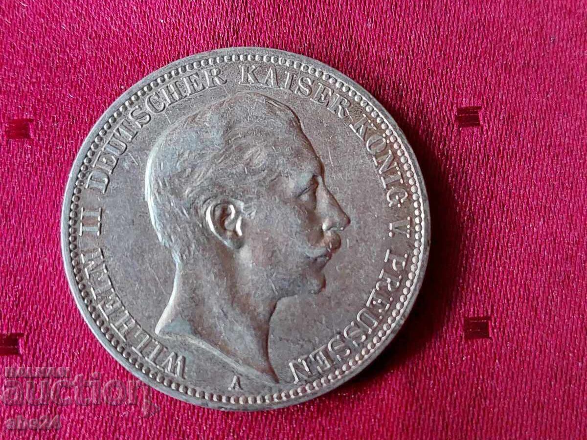 3 Stamps 1909-A Wilhelm II with price 100.00 BGN | € 51.13 3 Stamps 1909-A Wilhelm II with price 100.00 BGN | € 51.13