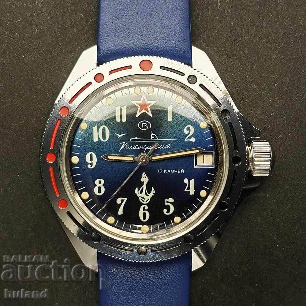 Soviet Watch Vostok Commander Submarine USSR USSR