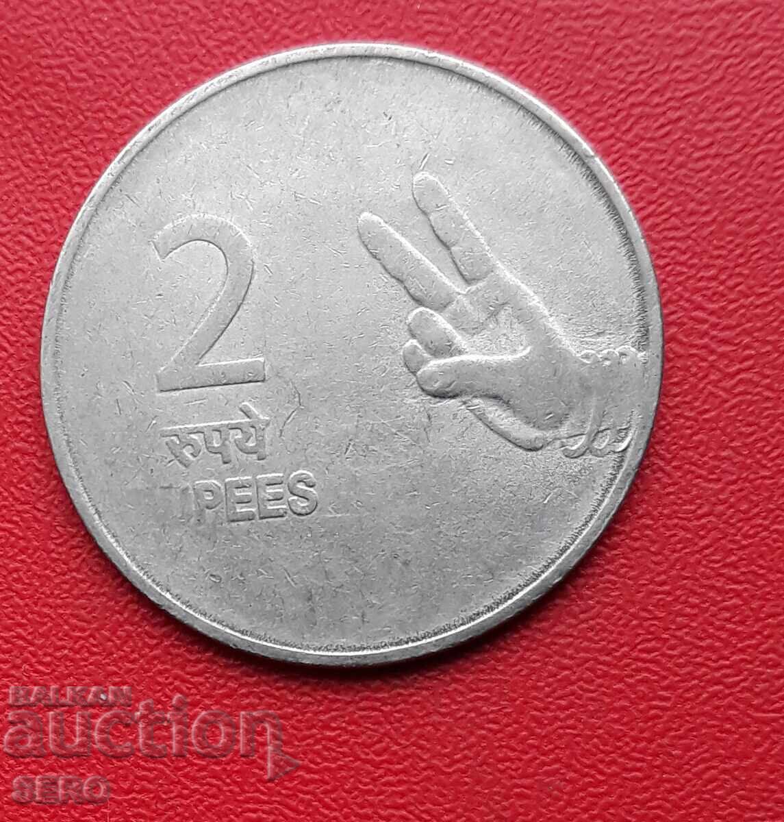 India-2010 Rupees