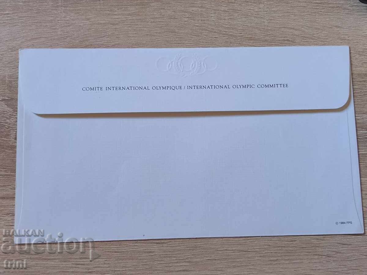 International Olympic Committee First Day Cover Cyprus 1984 with price 5.00 BGN | € 2.56 International Olympic Committee First Day Cover Cyprus 1984 with price 5.00 BGN | € 2.56