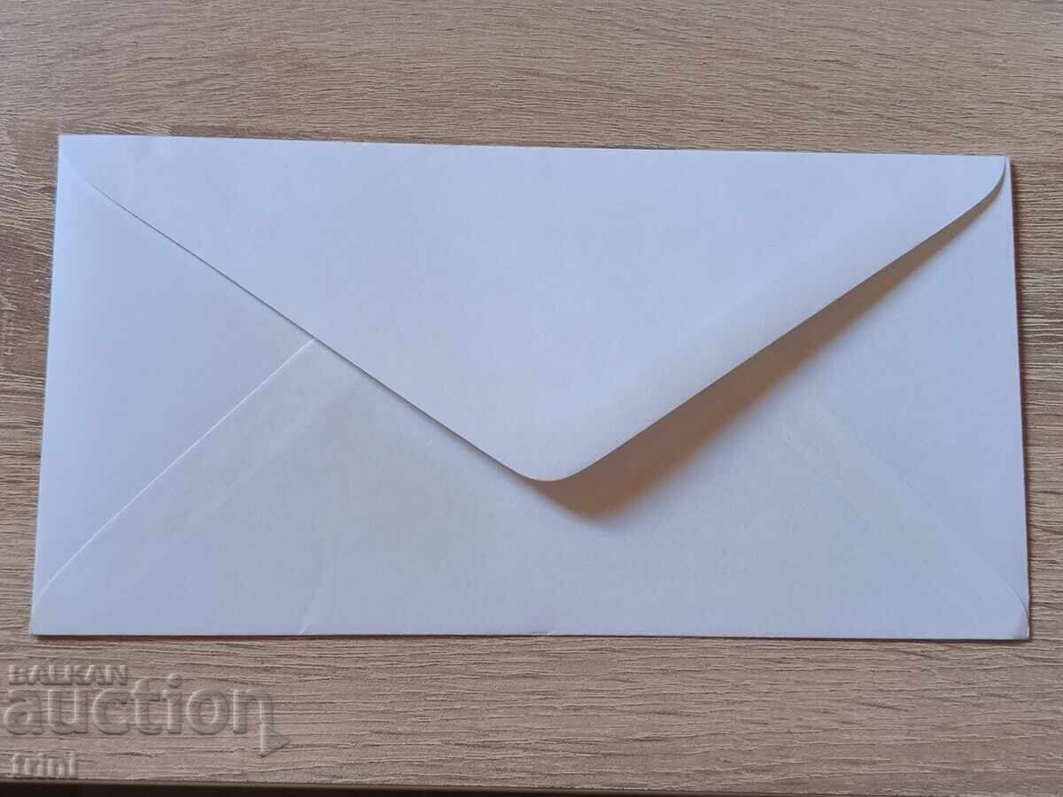 Christmas First Day Cover Ireland 1989 with price 5.00 BGN | € 2.56 Christmas First Day Cover Ireland 1989 with price 5.00 BGN | € 2.56