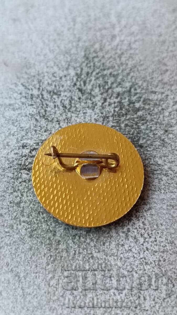 Badge II BALKANIADE football juniors 24 - 29. VIII. 1979 with price 4.65 BGN | € 2.38