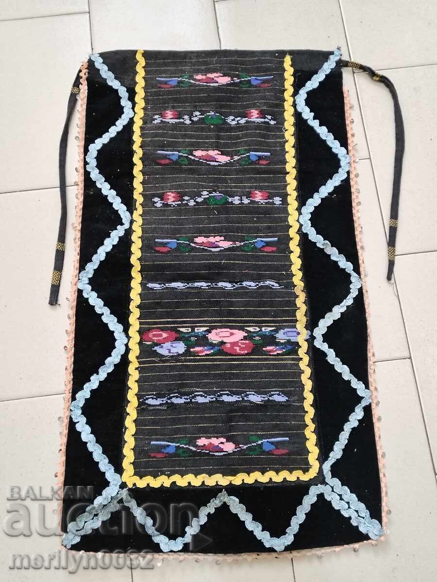 Șorț vechi țesut, brodat și brodat, costum, sukman