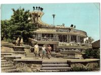 OLD CARD OLD ZAGORA RESTAURANT ZAGORKA D239