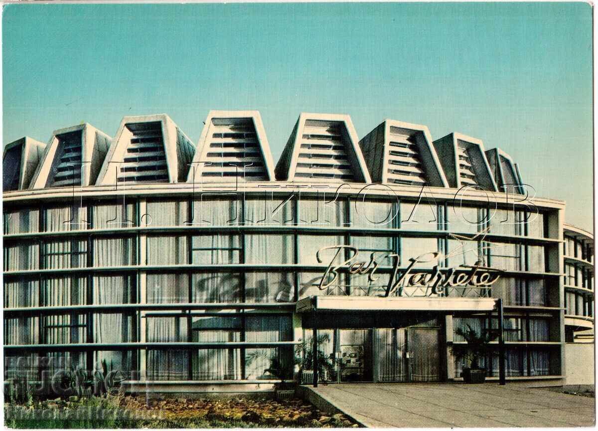 СТАРА КАРТИЧКА НЕСЕБЪР СЛЪНЧЕВ БРЯГ БАР-ВАРИЕТЕ Д241