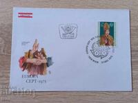 EUROPE CEPT first day cover Austria 1975