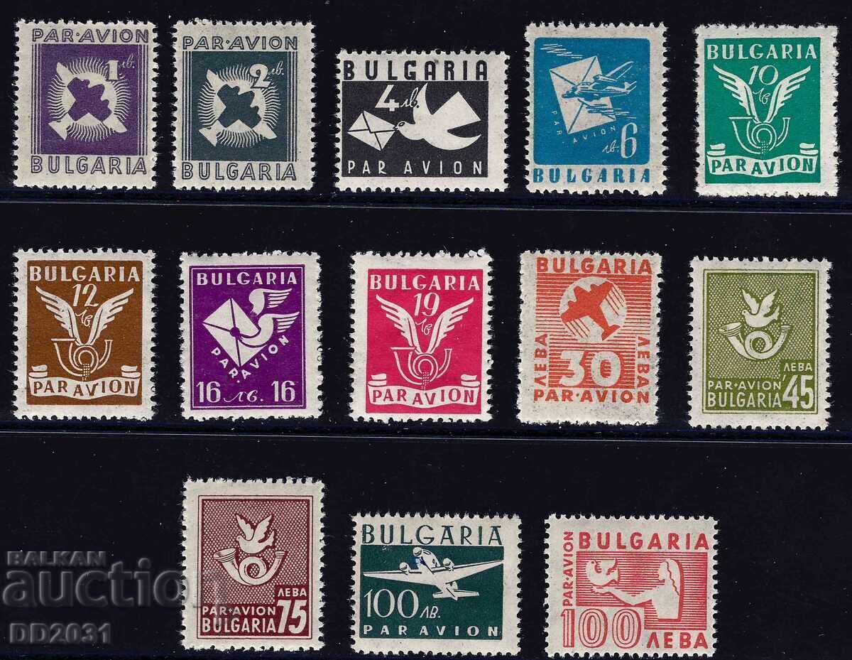Bulgaria 1946 - aero MNH Bulgaria 1946 - aero MNH