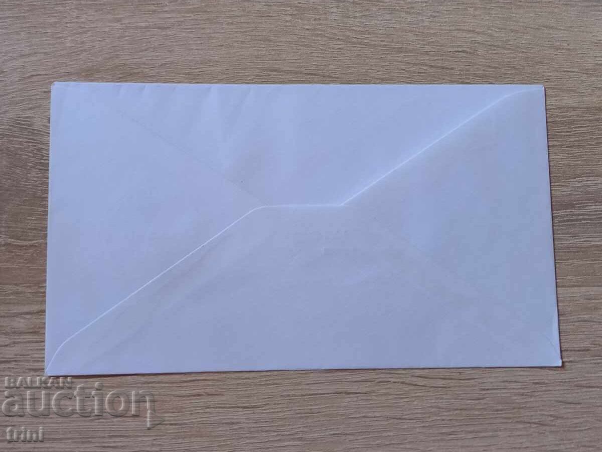 Peace truth judgment just first day cover Israel 1976 with price 6.00 BGN | € 3.07 Peace truth judgment just first day cover Israel 1976 with price 6.00 BGN | € 3.07