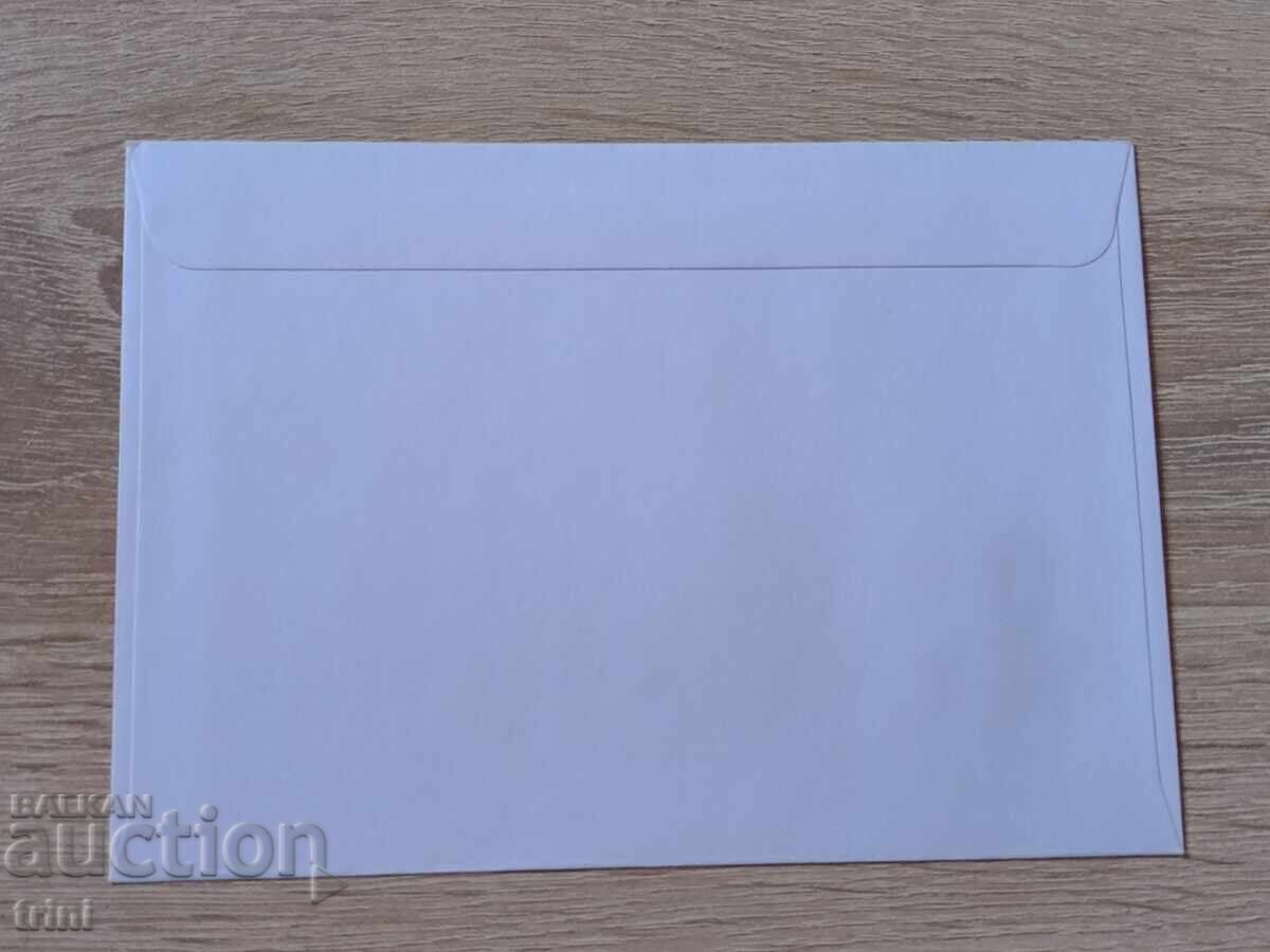 Archangels Michael Gabriel Raphael envelope Liechtenstein 1986 Christmas with price 10.00 BGN | € 5.11 Archangels Michael Gabriel Raphael envelope Liechtenstein 1986 Christmas with price 10.00 BGN | € 5.11