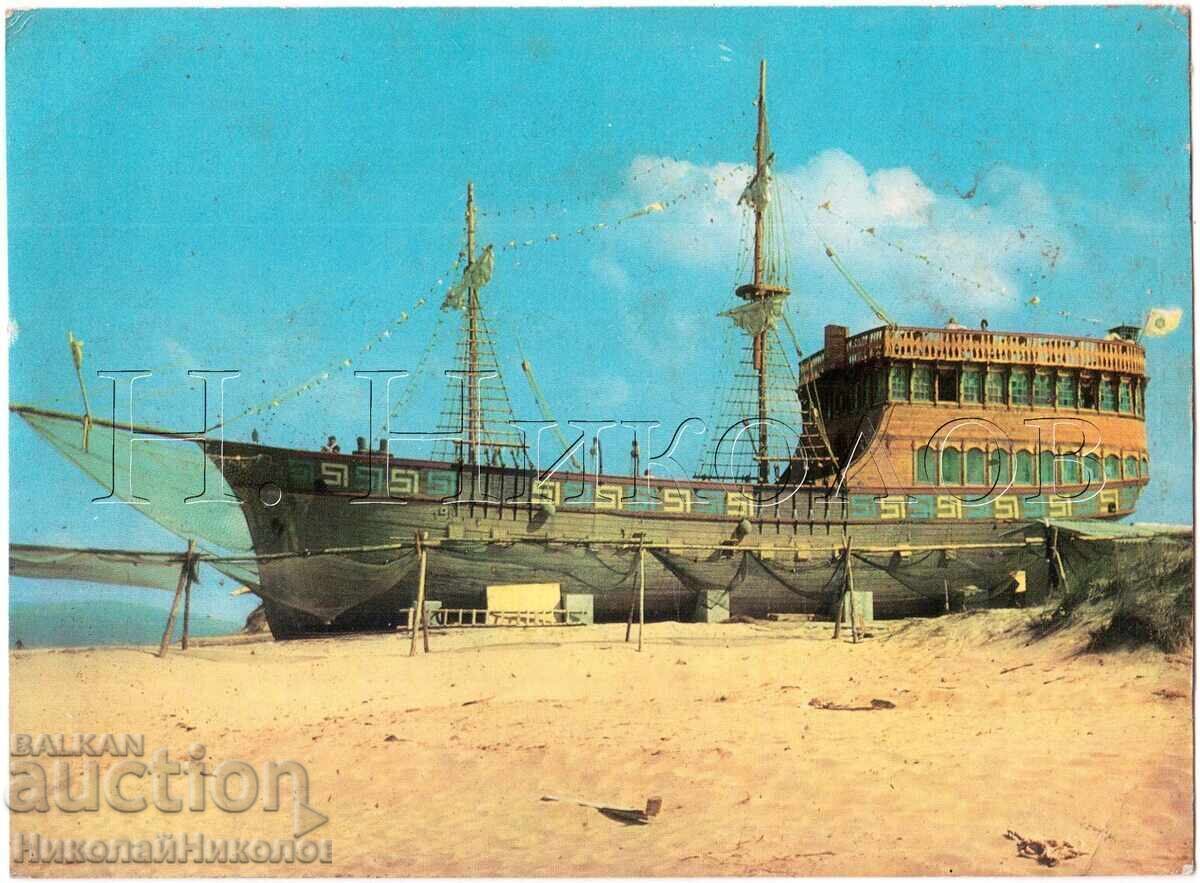 OLD CARD NESEBAR SUNNY BEACH PIRATE FRIGATE D247 OLD CARD NESEBAR SUNNY BEACH PIRATE FRIGATE D247