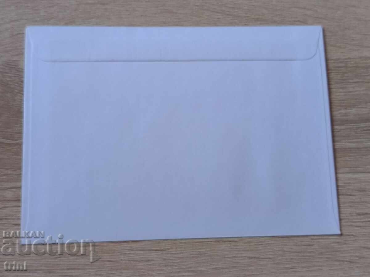 First Day Cover Flora, Agriculture Liechtenstein 1986 with price 6.00 BGN | € 3.07 First Day Cover Flora, Agriculture Liechtenstein 1986 with price 6.00 BGN | € 3.07