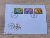 First Day Cover Flora, Agriculture Liechtenstein 1986