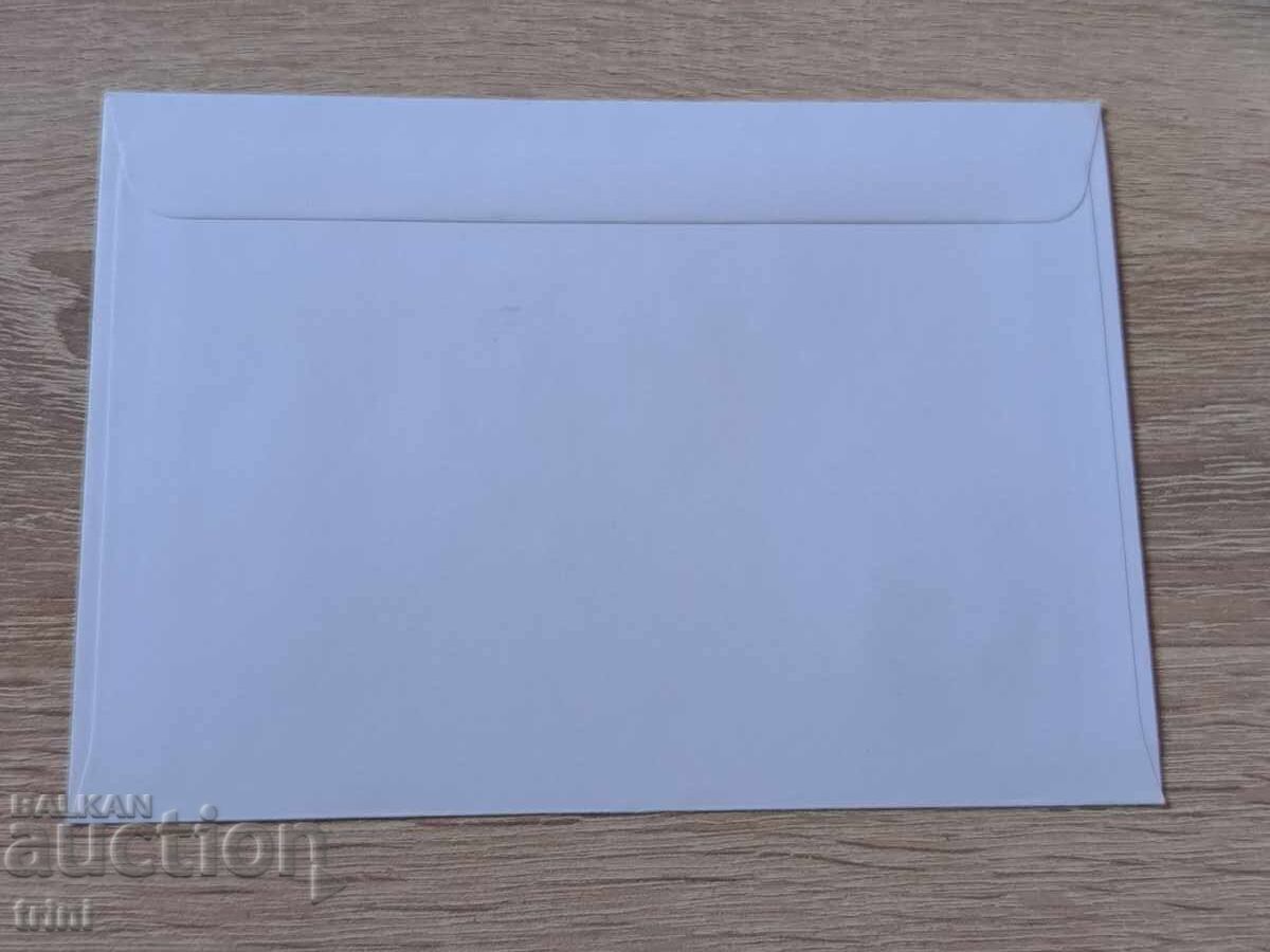 First Day Cover Holidays Liechtenstein 1986 with price 6.00 BGN | € 3.07 First Day Cover Holidays Liechtenstein 1986 with price 6.00 BGN | € 3.07