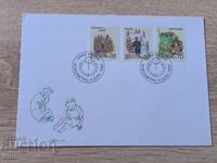 First Day Cover Holidays Liechtenstein 1986