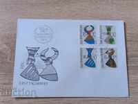 First Day Cover Heraldry Liechtenstein 1966