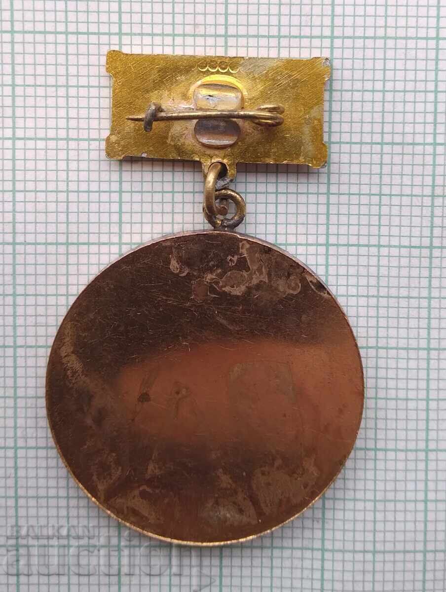 Auction 17367 Veteran in Agriculture - Troyan Agricultural Complex Auction 17367 Veteran in Agriculture - Troyan Agricultural Complex