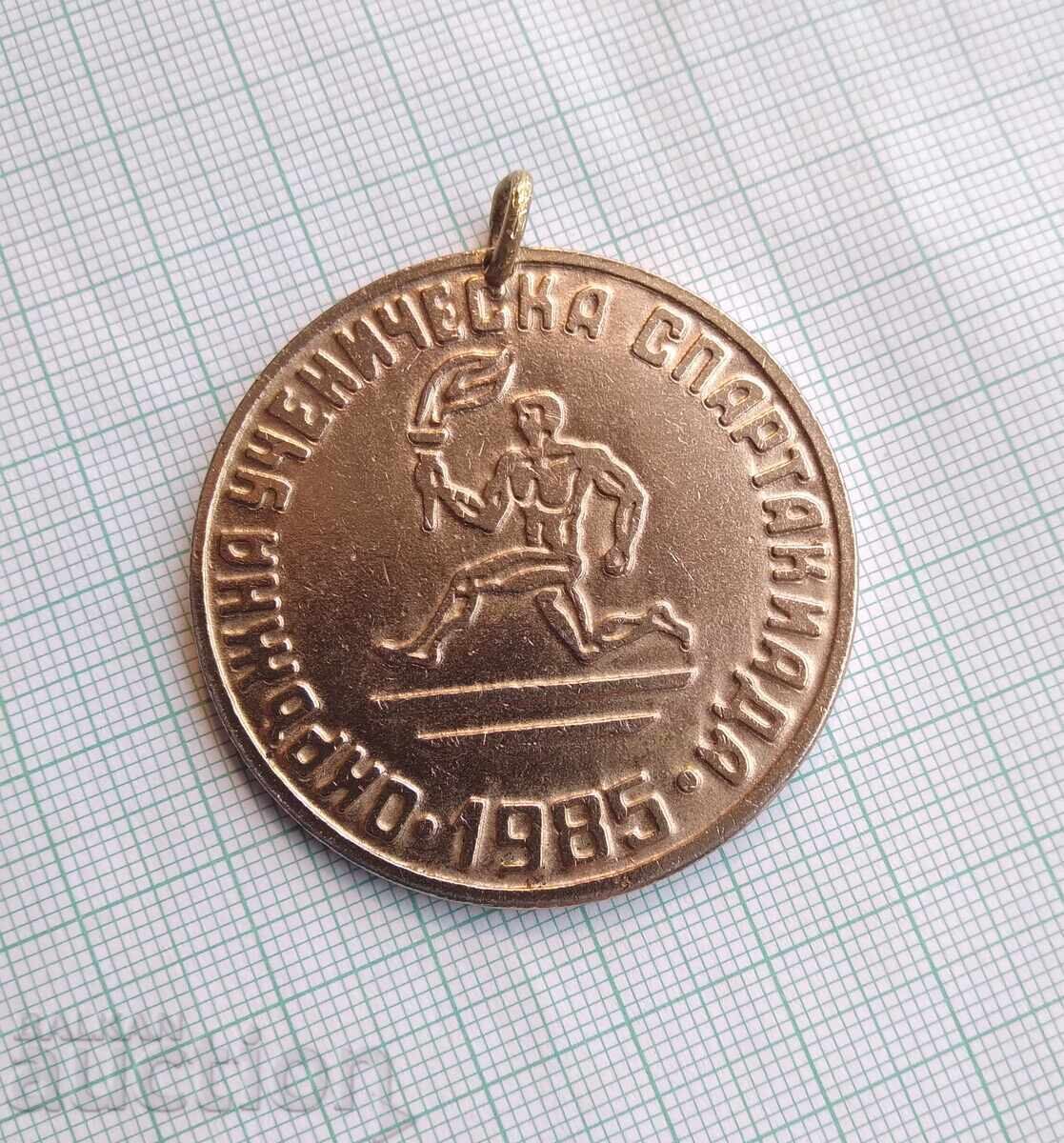 17369 District School Spartakiad 1985 Tolbukhin with price 2.00 BGN | € 1.02 17369 District School Spartakiad 1985 Tolbukhin with price 2.00 BGN | € 1.02