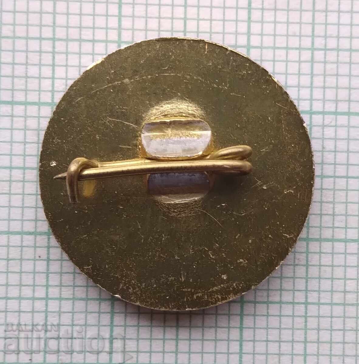 Auction  17375 Badge - 40 years September 9, 1944