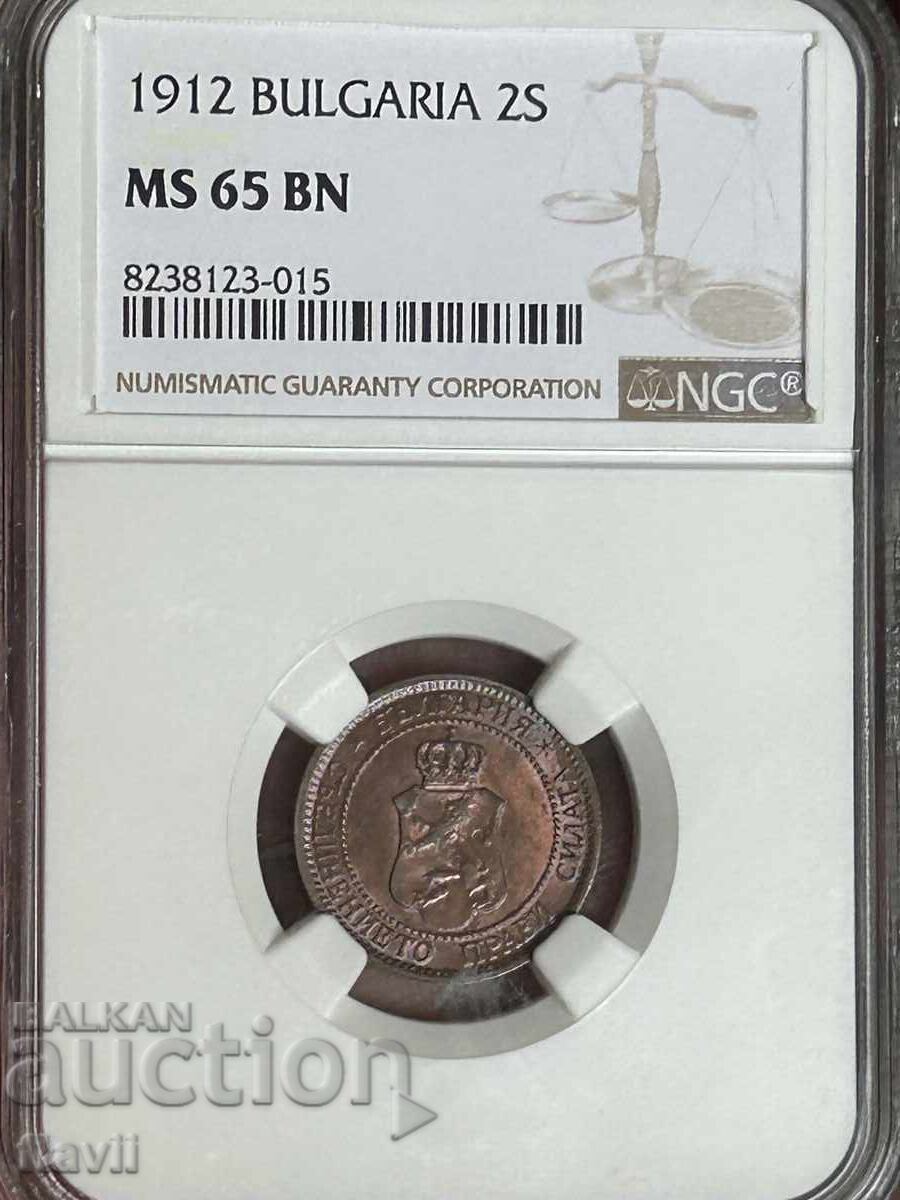 Monedă certificată de 2 cenți 1912 MS 65 BN NGC.