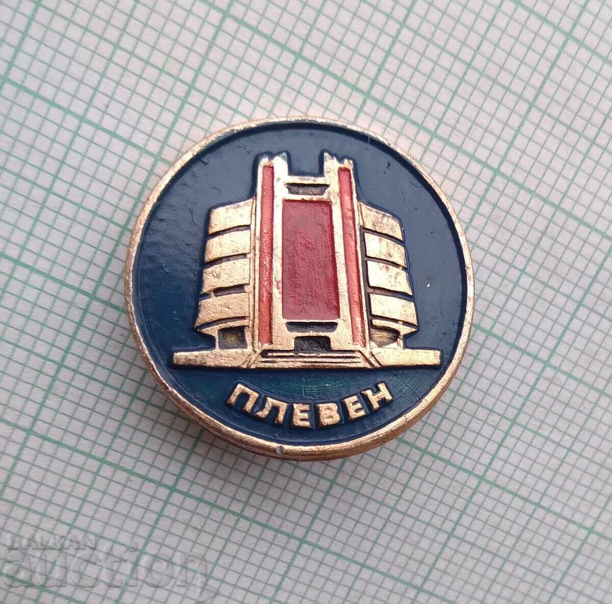 17376 Badge - Panorama Pleven with price 3.00 BGN | € 1.53 17376 Badge - Panorama Pleven with price 3.00 BGN | € 1.53