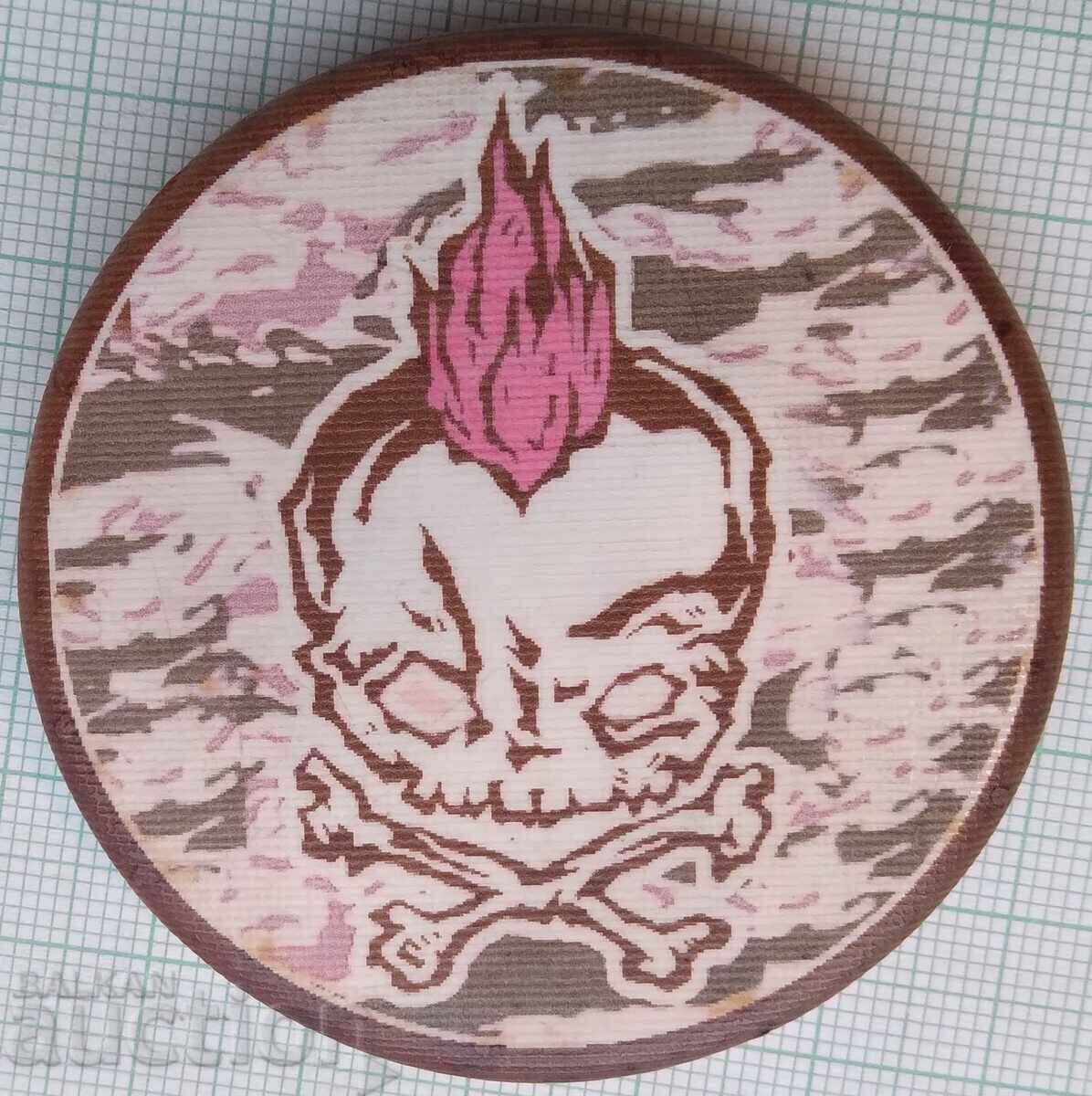 17380 Badge - Skull Bones