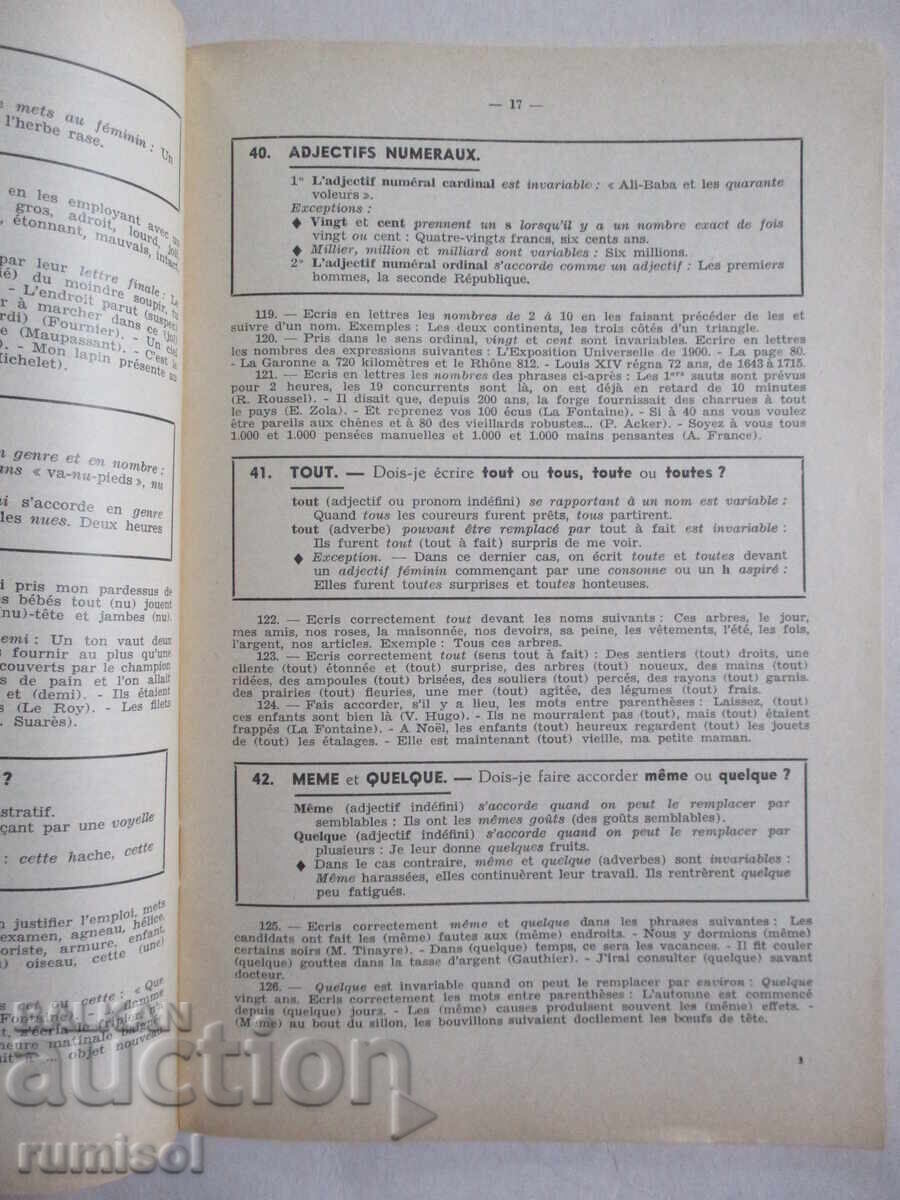 Delivery of L'orthographe naturelle - J. Anscombre