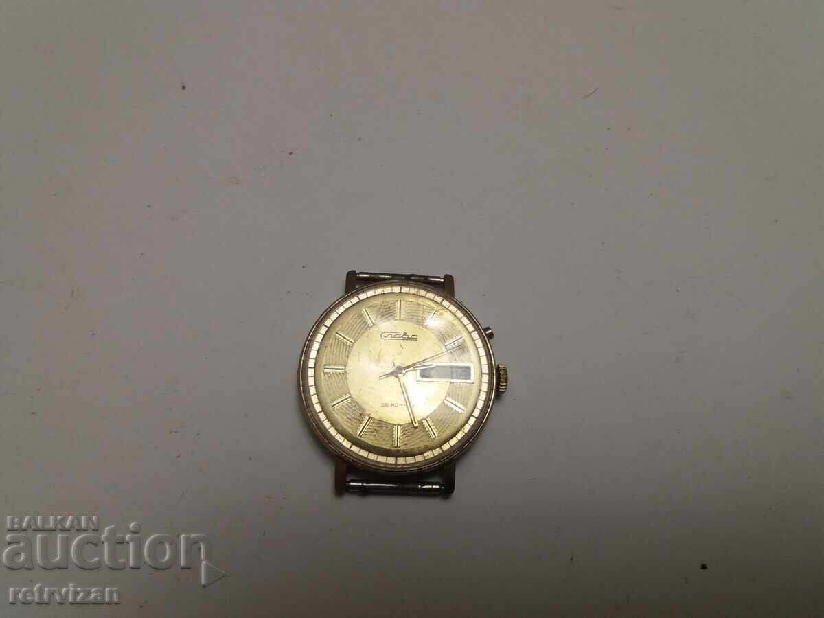 6.SLAVA gold-plated-working with price 50.00 BGN | € 25.56