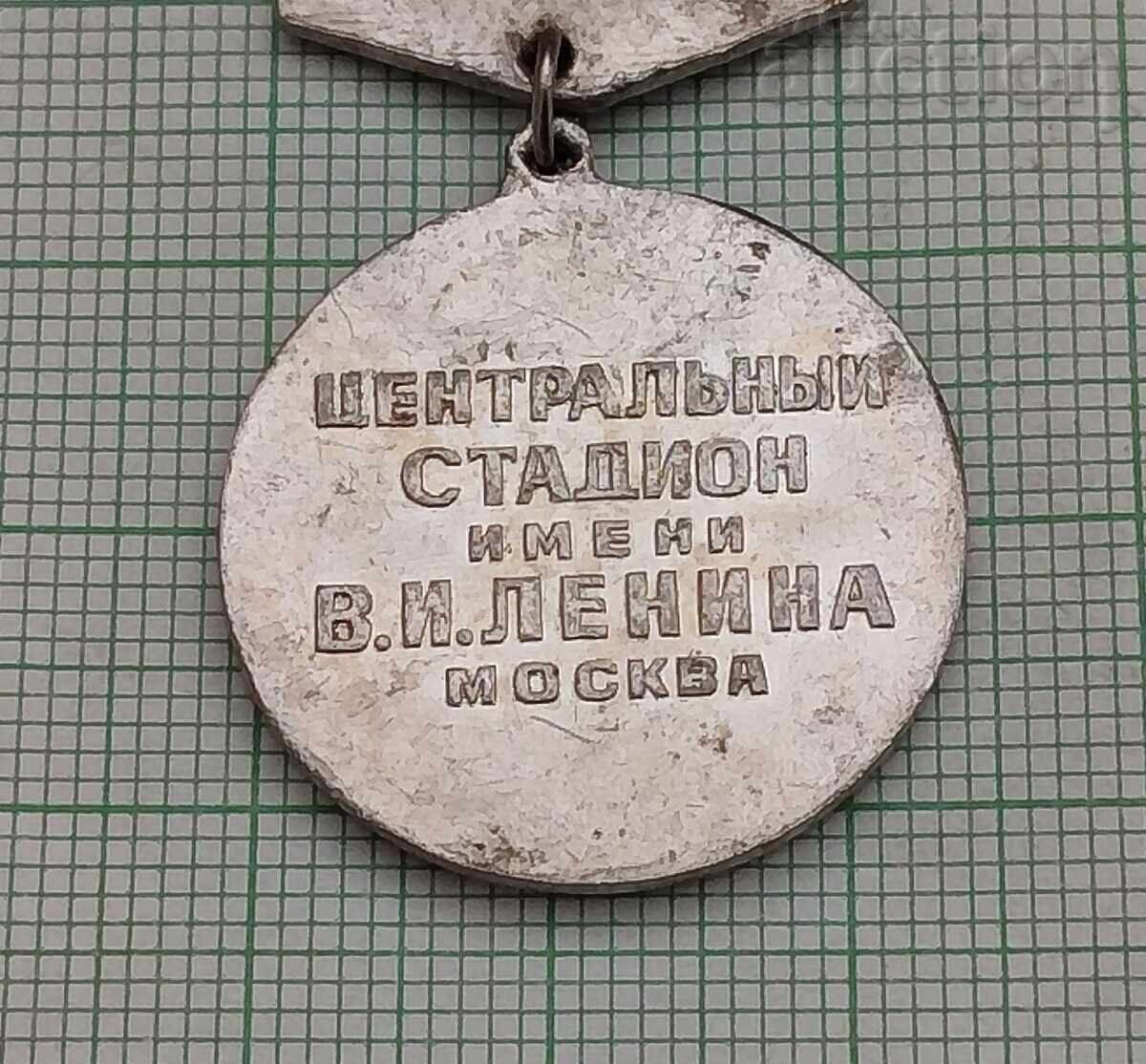 Delivery of LENIN STADIUM/LUZHNIKI MOSCOW 20 years USSR SIGN Delivery of LENIN STADIUM/LUZHNIKI MOSCOW 20 years USSR SIGN