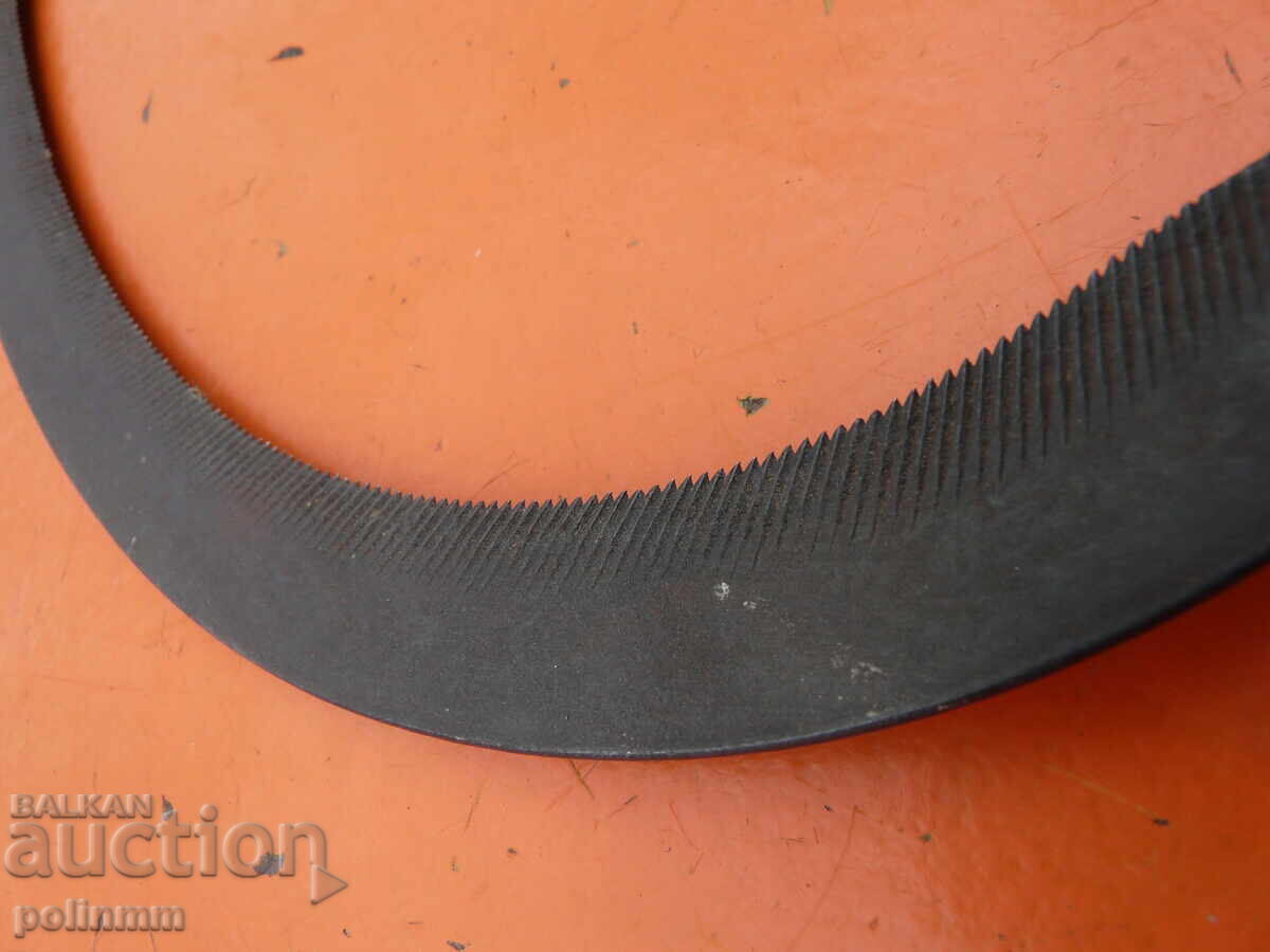 Old sickle with price 25.00 BGN | € 12.78 Old sickle with price 25.00 BGN | € 12.78