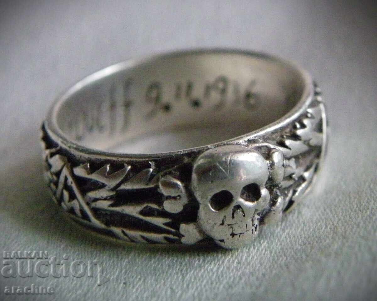 Ring Waffen SS Wehrmacht