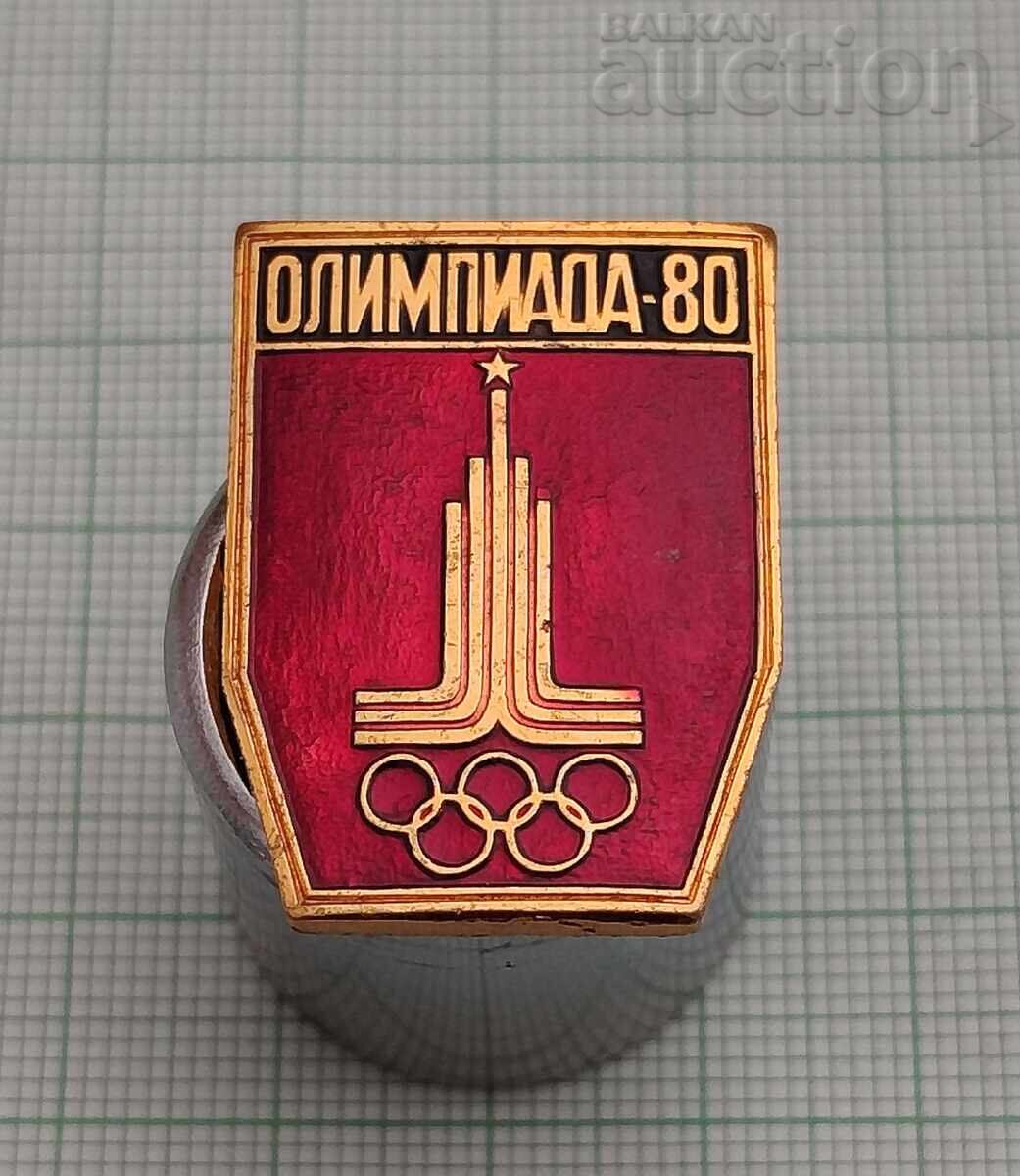 OLIMPII MOSCVA 1980 LOGO INSIGNA URSS