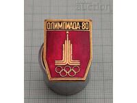 OLYMPICS MOSCOW 1980 LOGO USSR BADGE