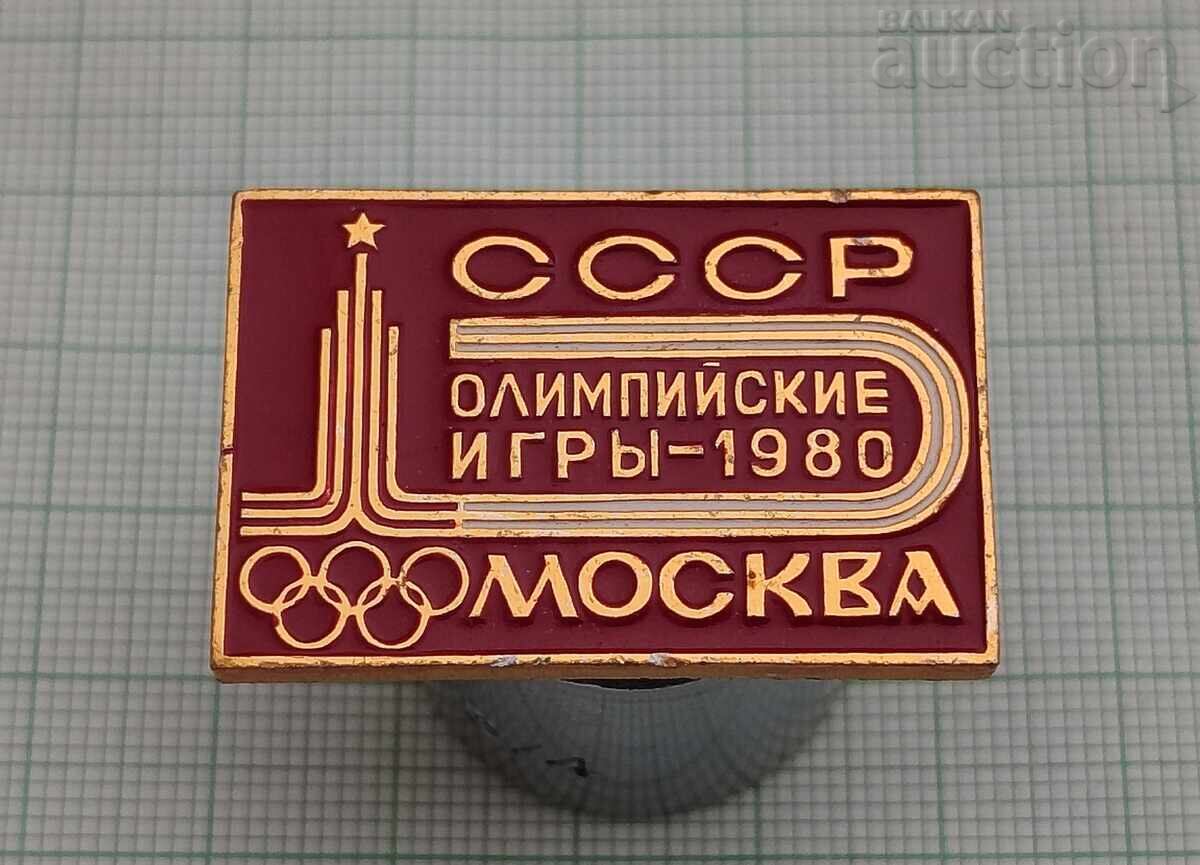 OLIMPII MOSCVA 1980 LOGO INSIGNA URSS