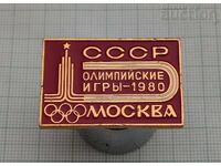 OLYMPICS MOSCOW 1980 LOGO USSR BADGE