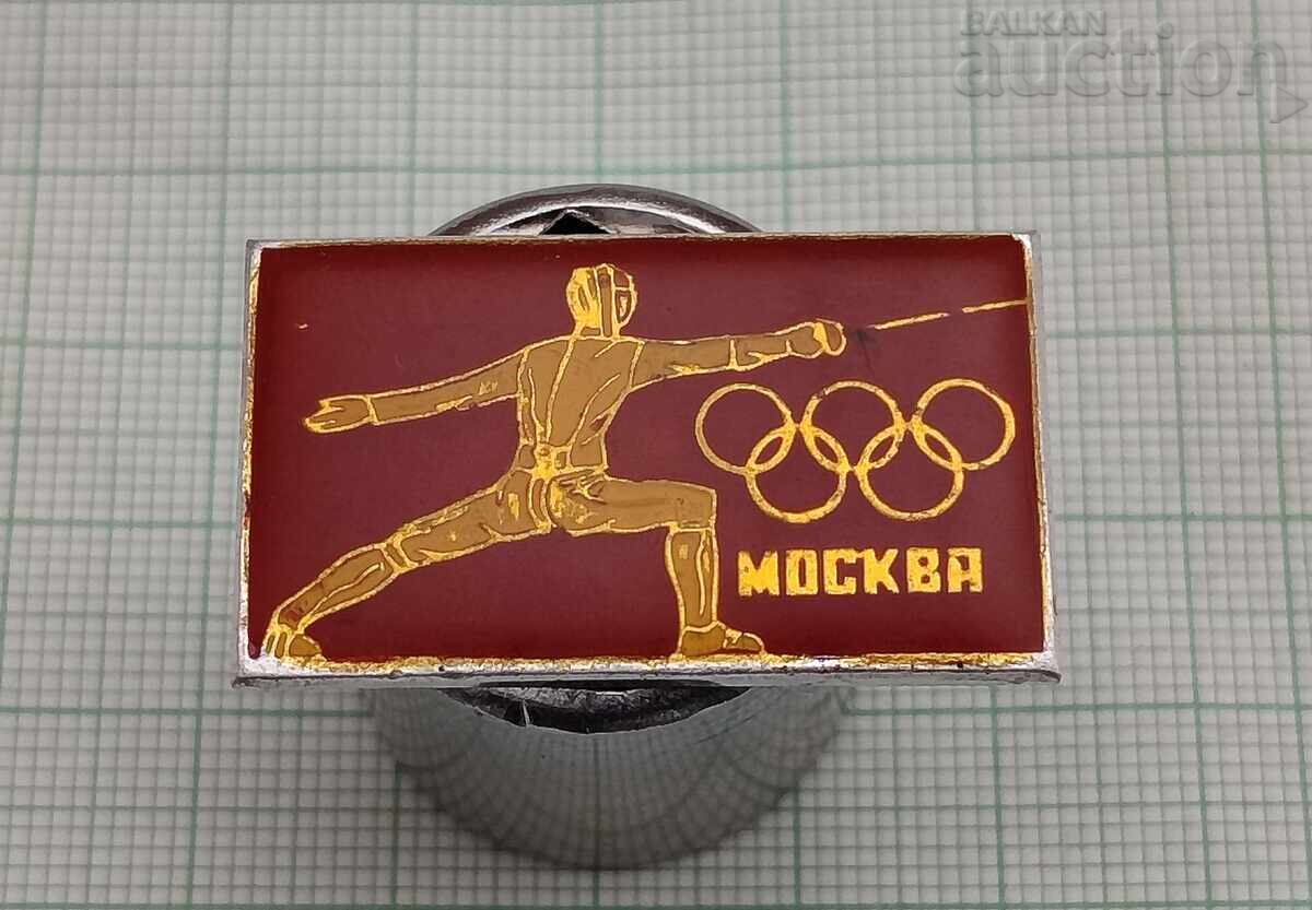 OLIMPII MOSCOVA 1980 SCGRIMA INSIGNA URSS