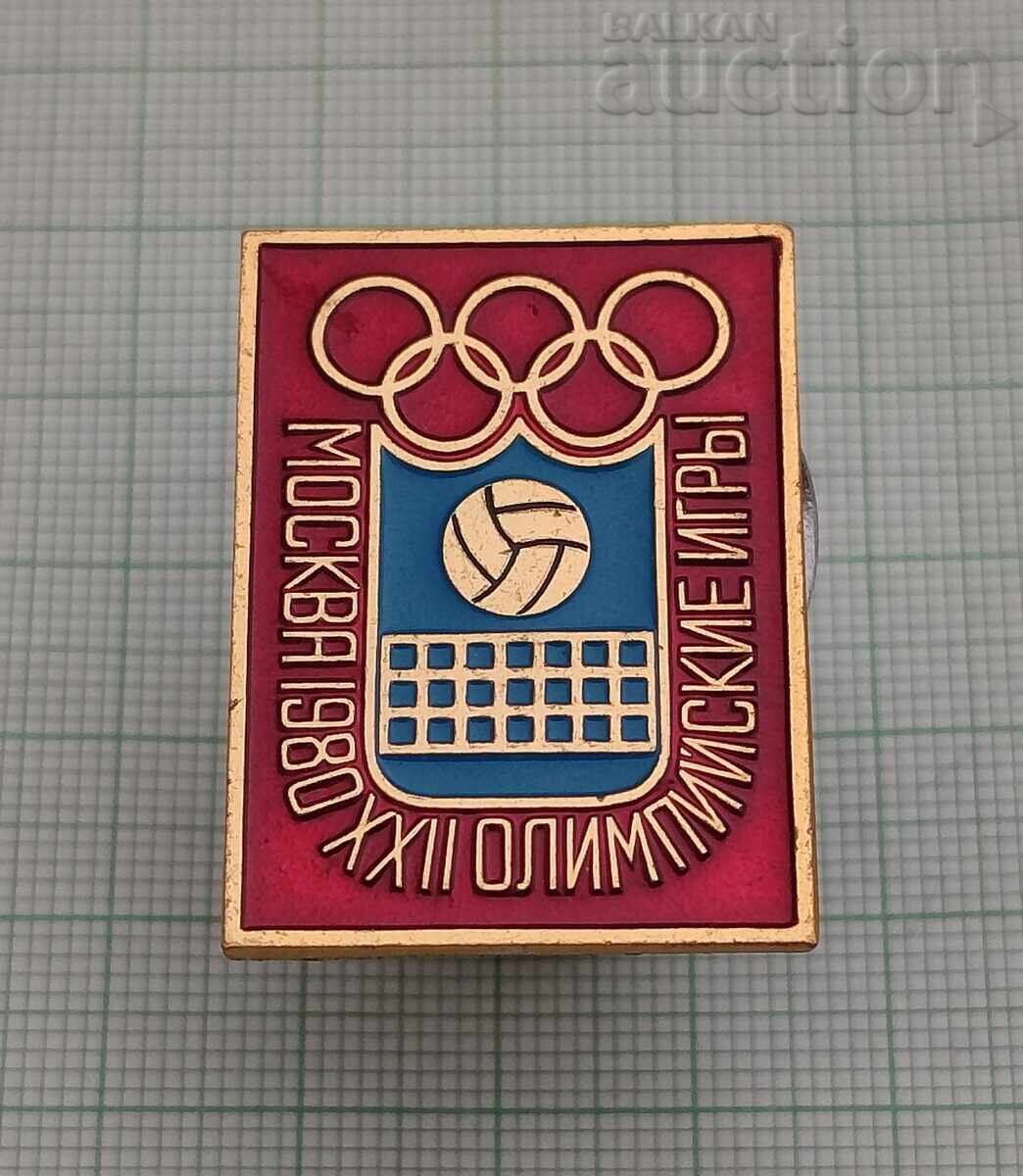 OLIMPII MOSCOVA 1980 FOTBAL URSS INSIGNA