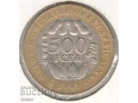 Western Africa(BCEAO)-500 Francs-2003-KM# 15