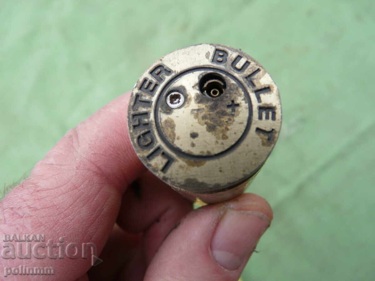 Συλλεκτικός αναπτήρας με τιμή 25.00 BGN | € 12.78 Συλλεκτικός αναπτήρας με τιμή 25.00 BGN | € 12.78