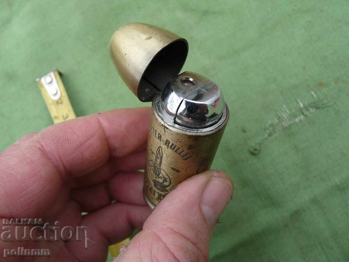 Δημοπρασία Συλλεκτικός αναπτήρας Δημοπρασία Συλλεκτικός αναπτήρας