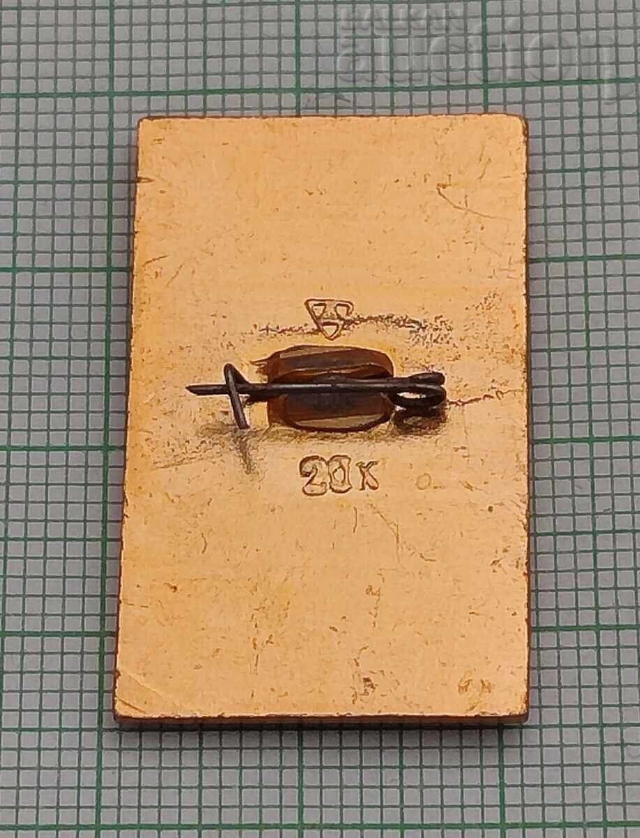 SUZDAL USSR BADGE with price 1.00 BGN | € 0.51