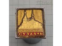 SUZDAL USSR BADGE