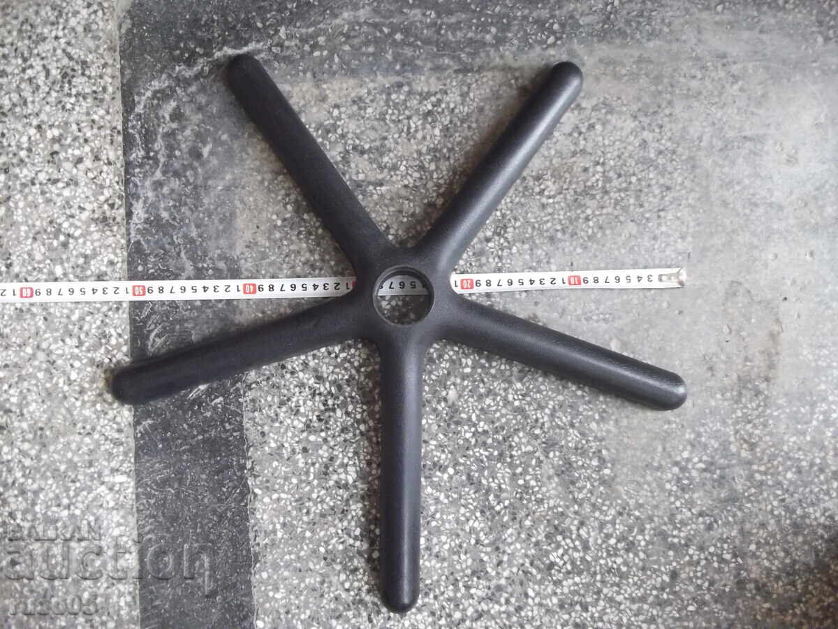 Доставка на Кръстачка за офис стол - 5 Доставка на Кръстачка за офис стол - 5