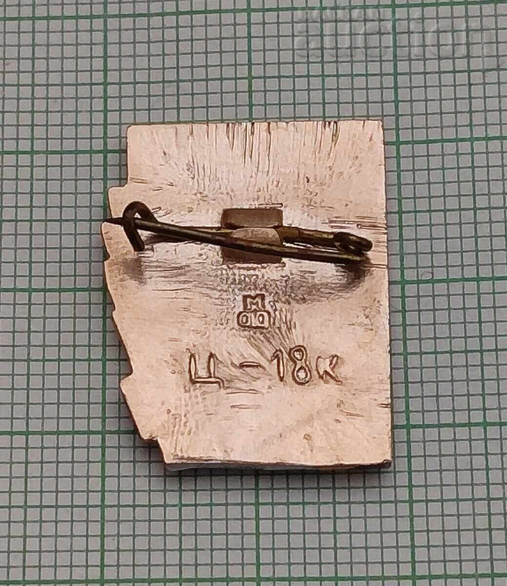 WW2 ODESSA CITY HERO BADGE with price 0.70 BGN | € 0.36