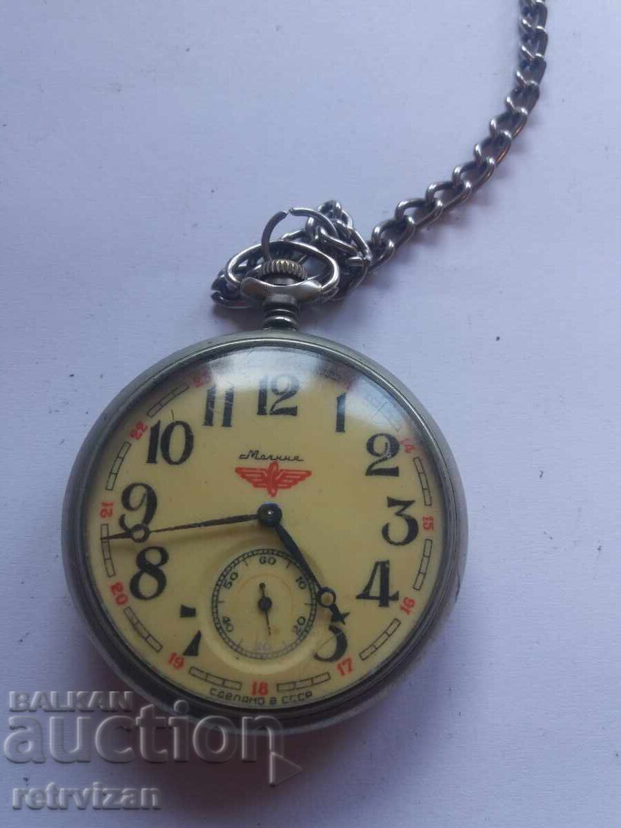 110. MOLNIYA Train - WORKING 110. MOLNIYA Train - WORKING