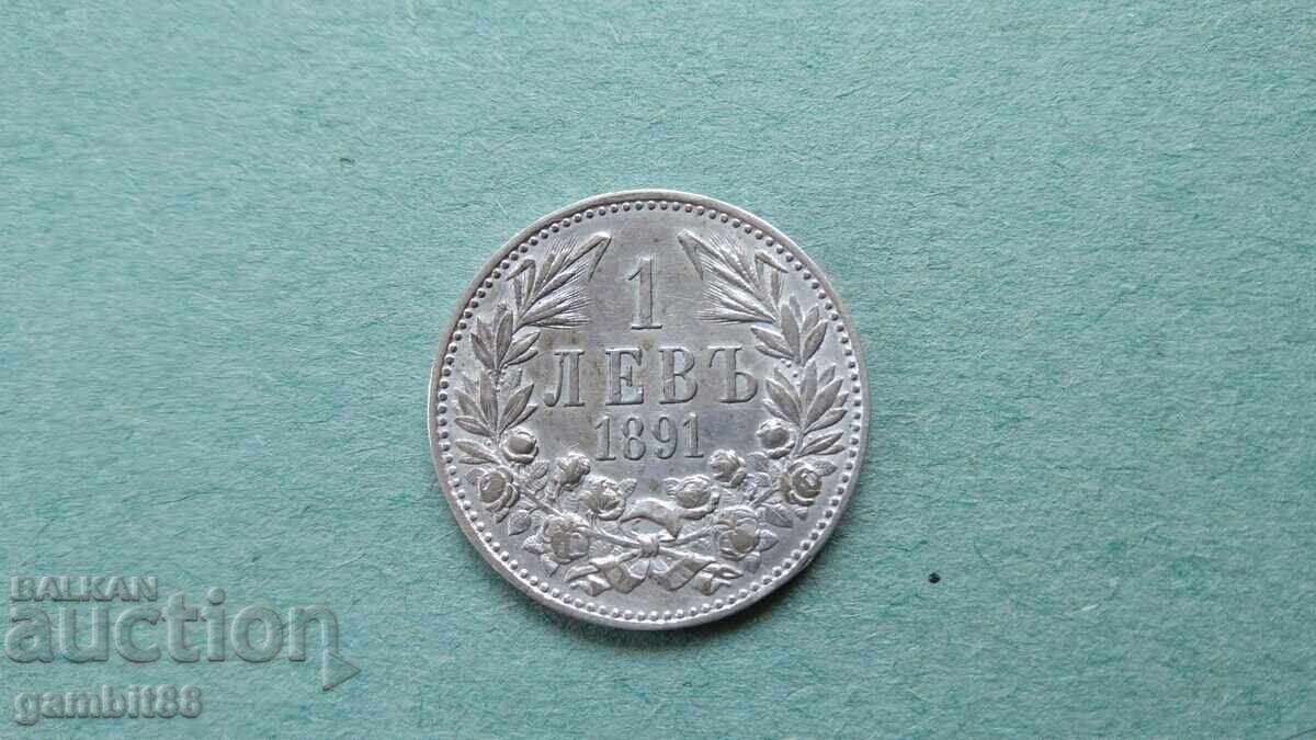 1 BGN 1891 Principatul Bulgariei