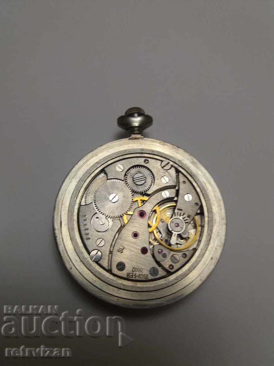 Delivery of 111. LIGHTNING TALE OF THE URALS - WORKER Delivery of 111. LIGHTNING TALE OF THE URALS - WORKER