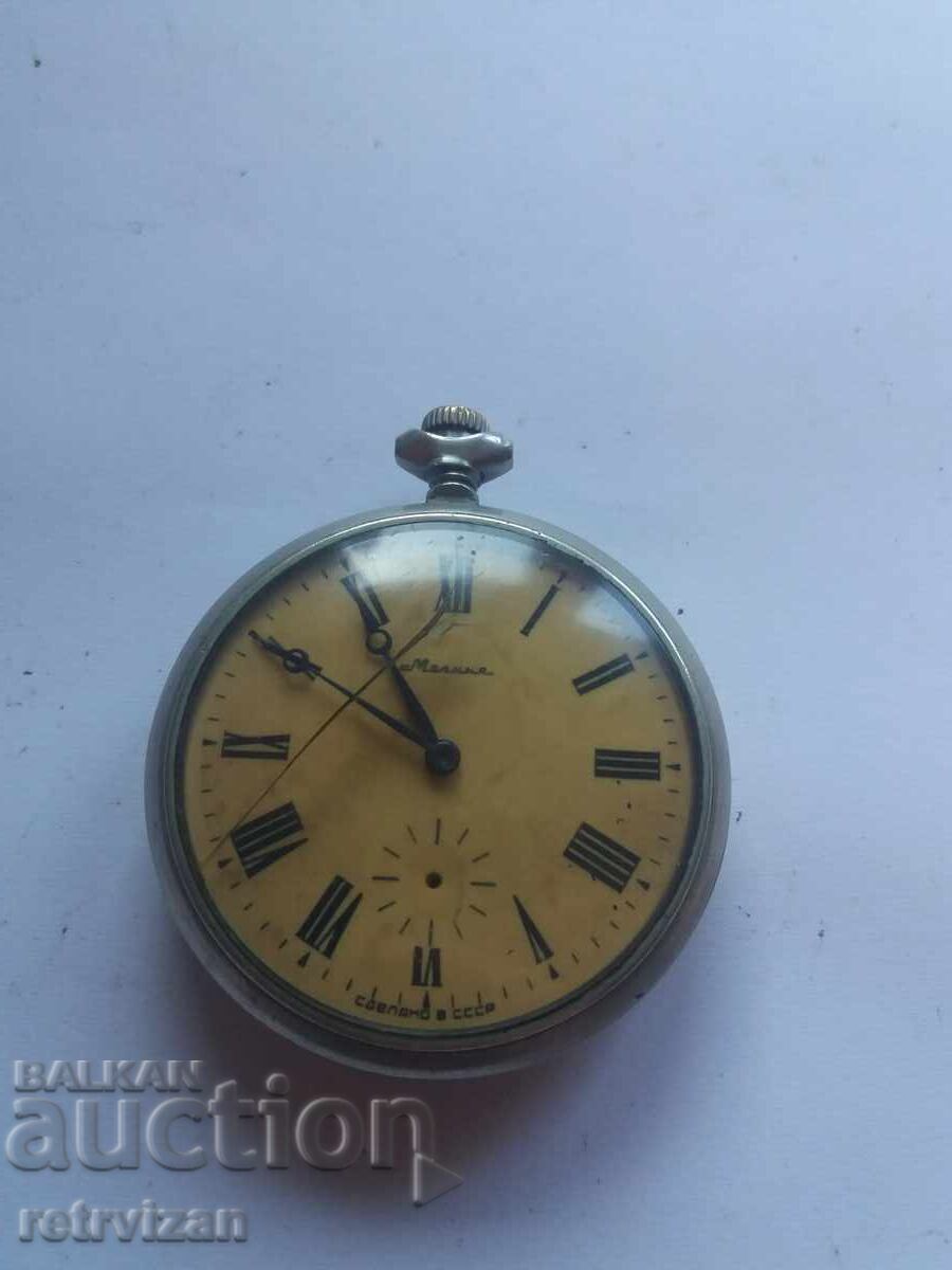 111. LIGHTNING TALE OF THE URALS - WORKER 111. LIGHTNING TALE OF THE URALS - WORKER