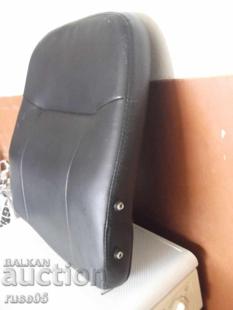 Auction  Office chair backrest